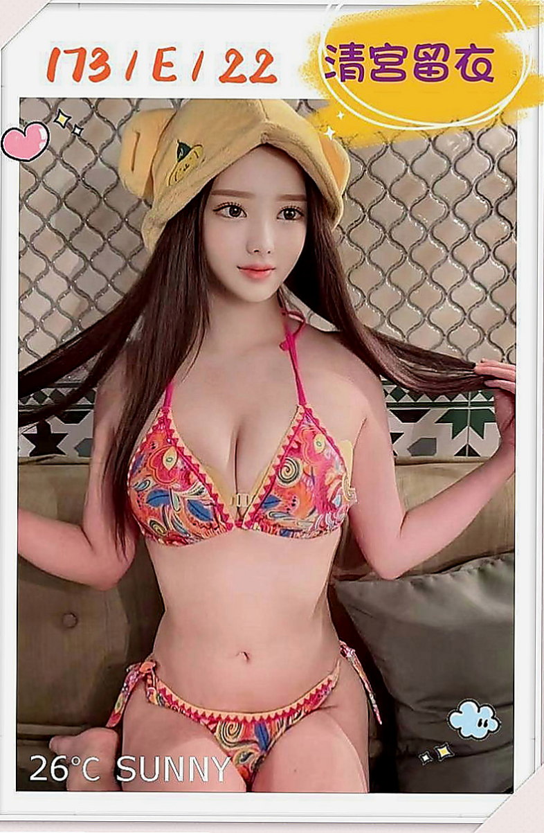 潭子小姐外出：芙妹 |花店小妹|167cm|47kg|E罩杯|20歲|盯緊了喲 直接買二節送一節  性感凹凸的身材,白皙滑嫩