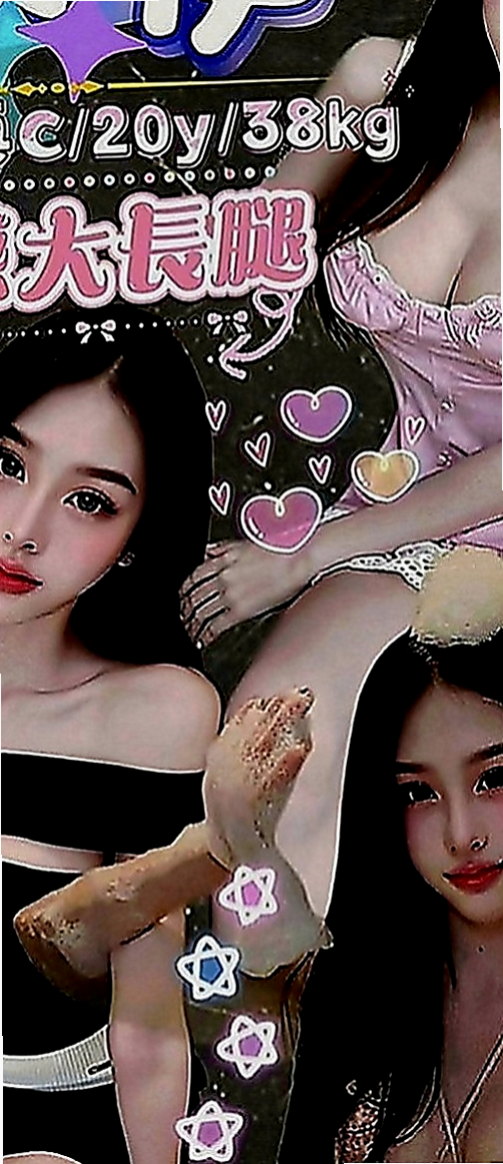 學甲全套服務：林小婉 |清純大學生|170cm|46kg|E罩杯|19歲|敏感小穴喜歡被舔床上是饑渴小蕩婦