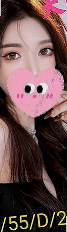 內湖按摩外送：尤果 |淫蕩少婦|170cm|55kg|E罩杯|18歲|性感女神 火辣辣 長腿 巨乳