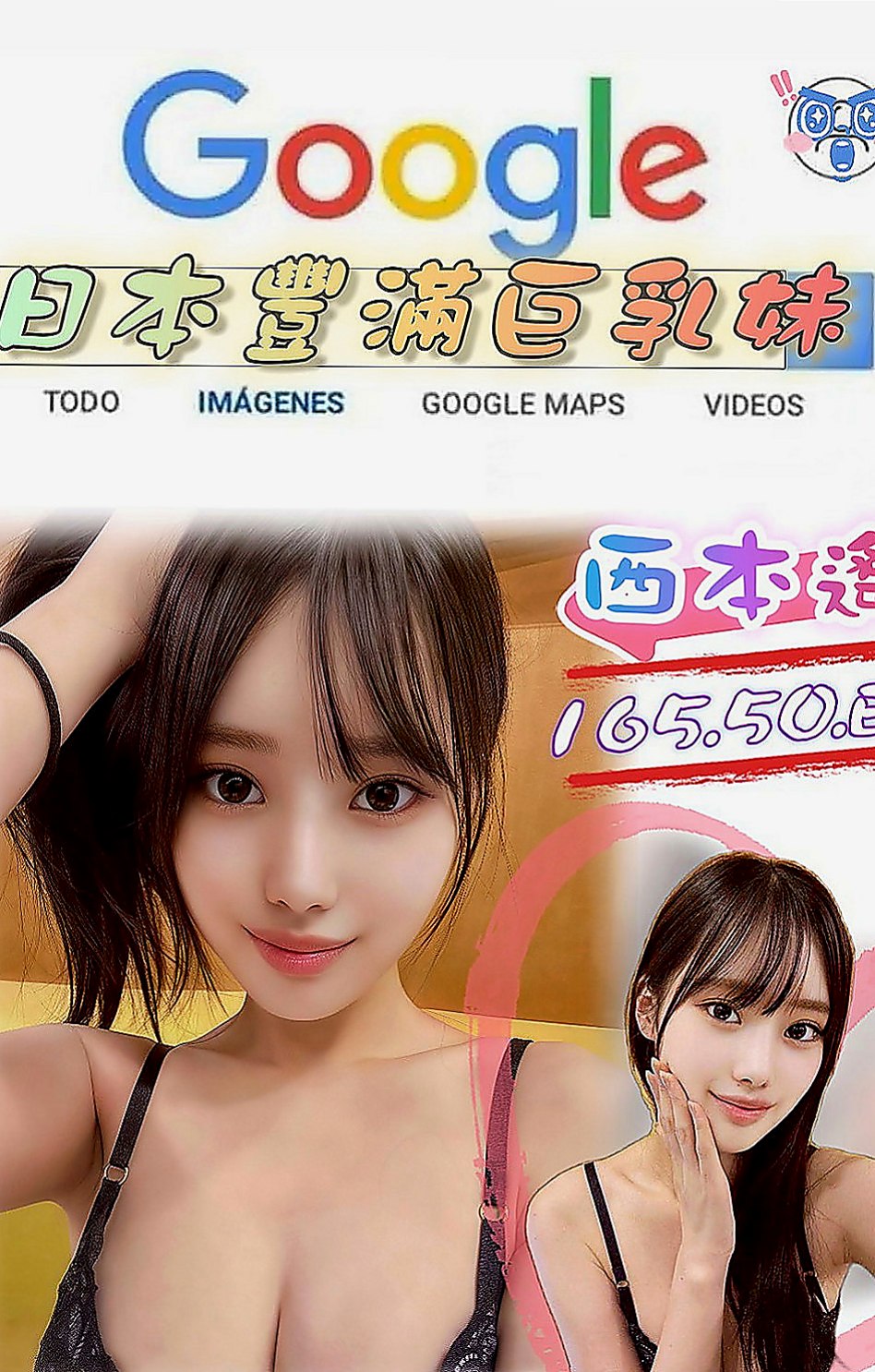 桃園找妹妹：琪涵 |新進空姐|164cm|48kg|E罩杯|18歲|耐幹 結束還會主動挑逗繼續要  趁老公出差 偷偷出來兼職的喔