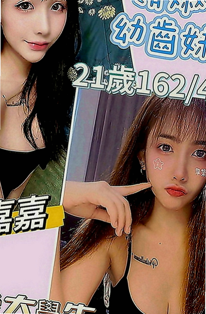 橋頭外約服務：樂克 |健身正妹|164cm|55kg|D罩杯|18歲|讓你酥麻酥麻初次兼差的學生妹 粉嫩小萝莉的自拍， 小米在做愛的時候在要接吻才能讓她覺得真正的在享受