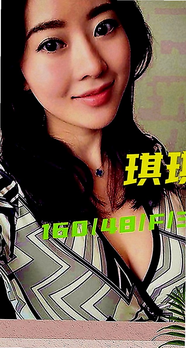 鶯歌外約茶：雨燕 |甜美美容師|168cm|43kg|D罩杯|23歲|小巧可愛大奶妹]小巧可愛大奶妹] 奶大腰細]奶大腰細]盡情吸吮粉蕊蜜汁 長髮大奶白白的奶子坐在你DD上搖