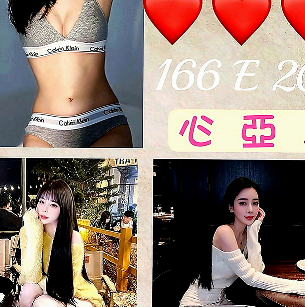 新竹外約茶|小姐外送：文娟 |高挑長腿 車模|166cm|48kg|C罩杯|21歲|推出技術紅牌 敏敏 性感D奶 臉蛋耐看   口交技術很贊 高潮次數很多 有時候會噴