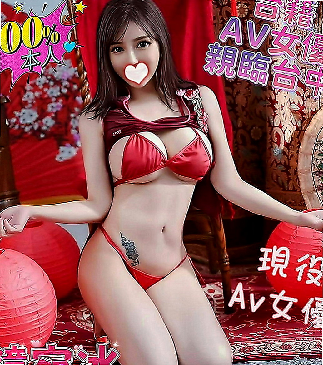 信義油壓：菲菲 |英語學系學生妹|169cm|51kg|C罩杯|20歲|性感尤物‘#夢露’你的床上百變女郎  妹妹純粹喜歡玩 玩性特別大 大度