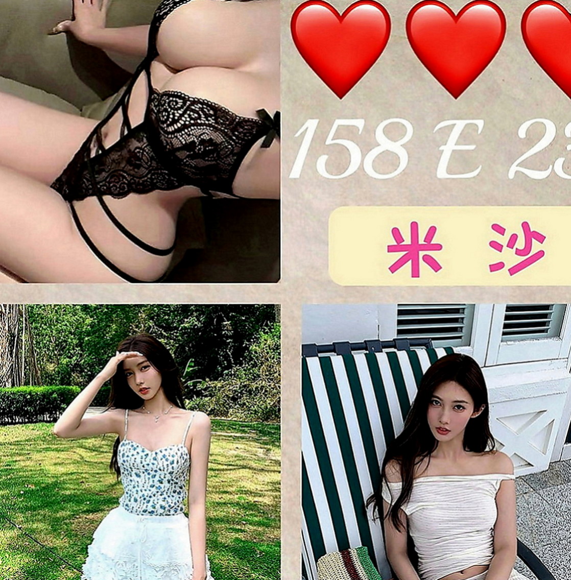 大同小姐外送：佐伊 |護士姐姐|170cm|43kg|C罩杯|18歲|乖巧配合度很高喲 粉色穴穴  奶炮 口交