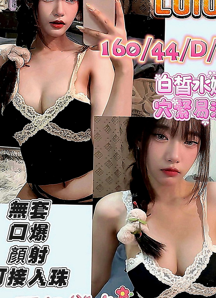 鳥松叫小姐：宋妮千 |舌吻女王|168cm|49kg|D罩杯|19歲|悶騷護士妹妹 青春美麗 俏皮小佳人  妹妹想找一個充滿愛心的男朋友噢 ！