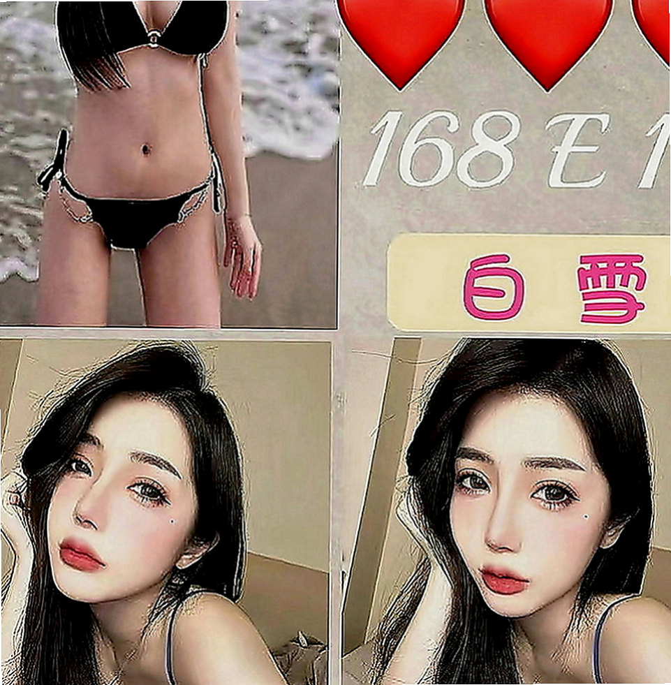 大內找女人：芯心 |清純學生妹|169cm|49kg|C罩杯|19歲|淫蕩實習秘書 身材不錯 腰細奶大 外貌清秀型  叫的很厲害隔音不好的房間隔壁都能聽見 可以舔穴