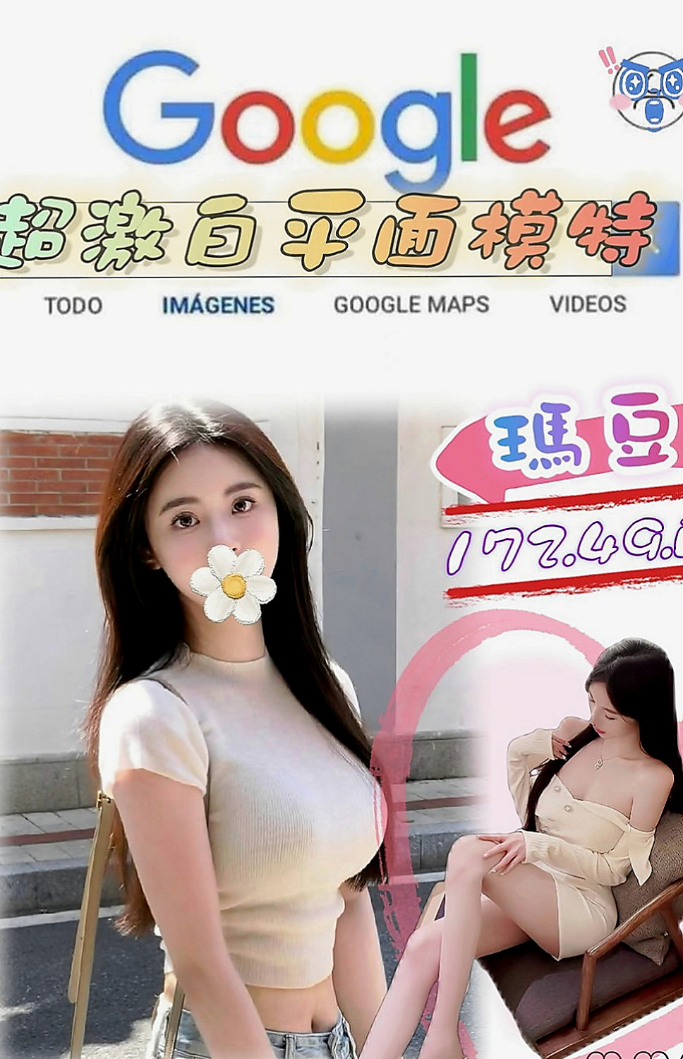 大肚美女外送：梓霞 |小嫩妹|167cm|52kg|D罩杯|18歲|美女健身教練 體質好 精力充沛  超級女友fu 服務沒有什麼限制
