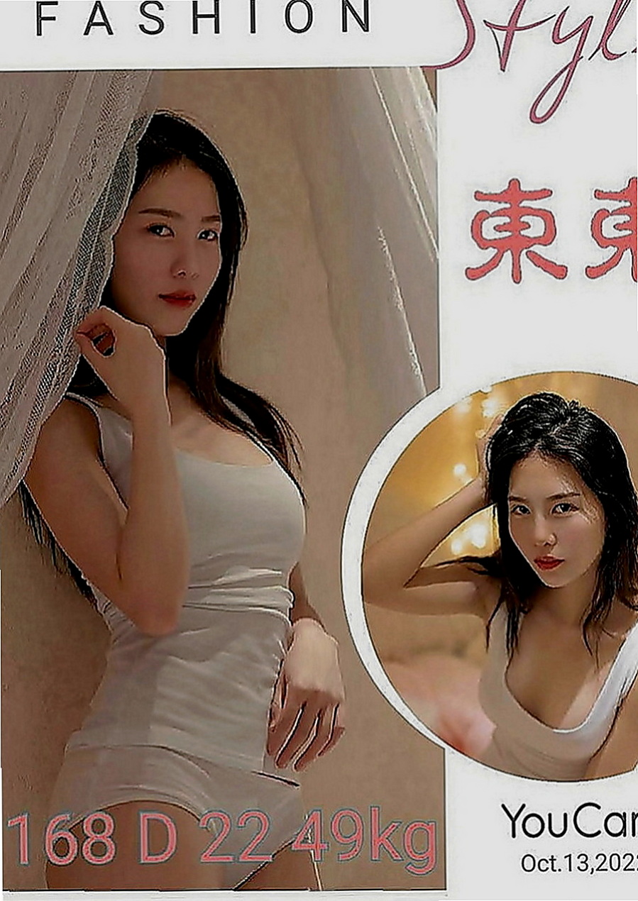 南屯八大娛樂網：楊青 |僑光學生妹|166cm|50kg|E罩杯|19歲|小綿羊暖暖的聲音 害羞 臉蛋清純 聲音好聽 人可愛 性格善良純真