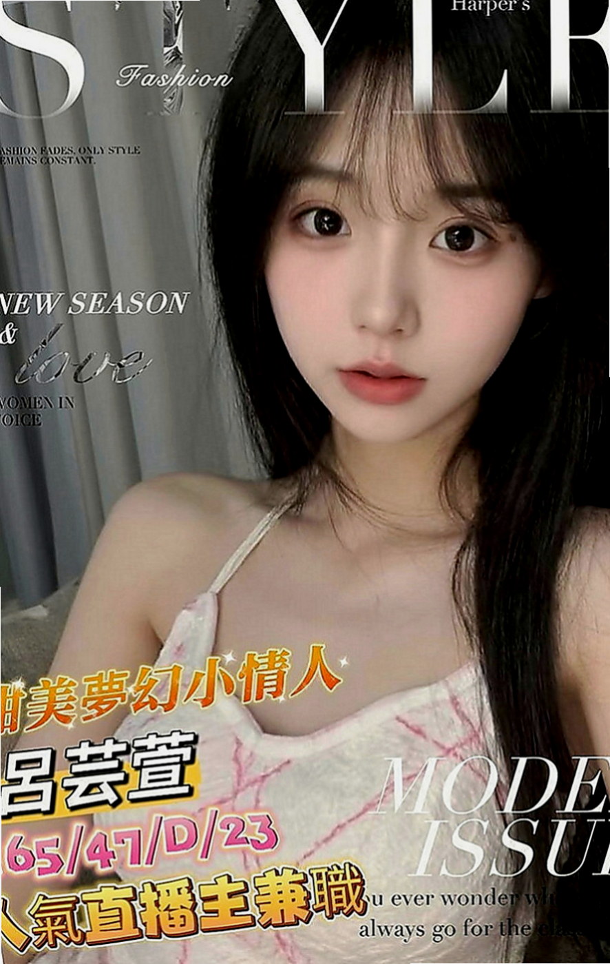 六甲按摩全套：愛佳 |白虎辣妹|168cm|48kg|D罩杯|24歲|此妹水多,粉嫩緊實,身材真的很棒胸部有D.  五官有點深邃很像日本的混血妹妹噢 開朗活潑