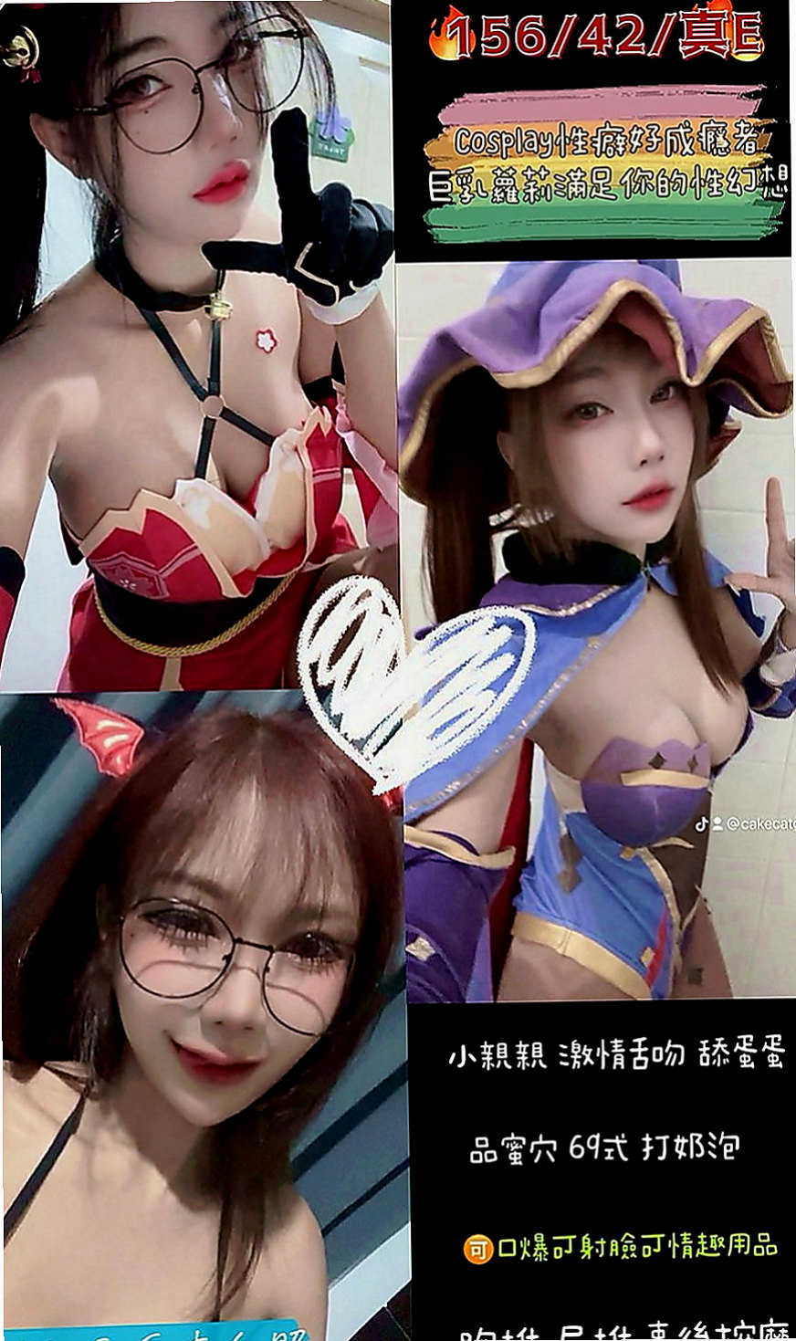 坪林品茶：慧月 |風韻人妻|169cm|43kg|E罩杯|21歲|服務：品鮑+69+LG+親親+洗澡+觀音坐蓮+老漢推車