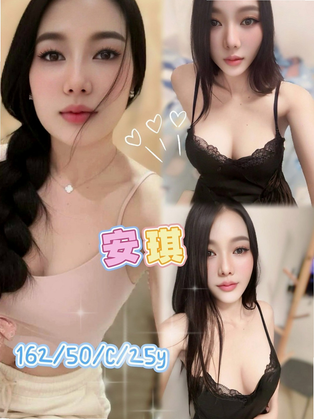 西港外送茶莊：悅悅 |日系風大正妹|167cm|52kg|D罩杯|22歲|小茉莉不是白虎妹只是把陰部毛剃了  穴穴很乾淨可吸可舔只有過一個男人