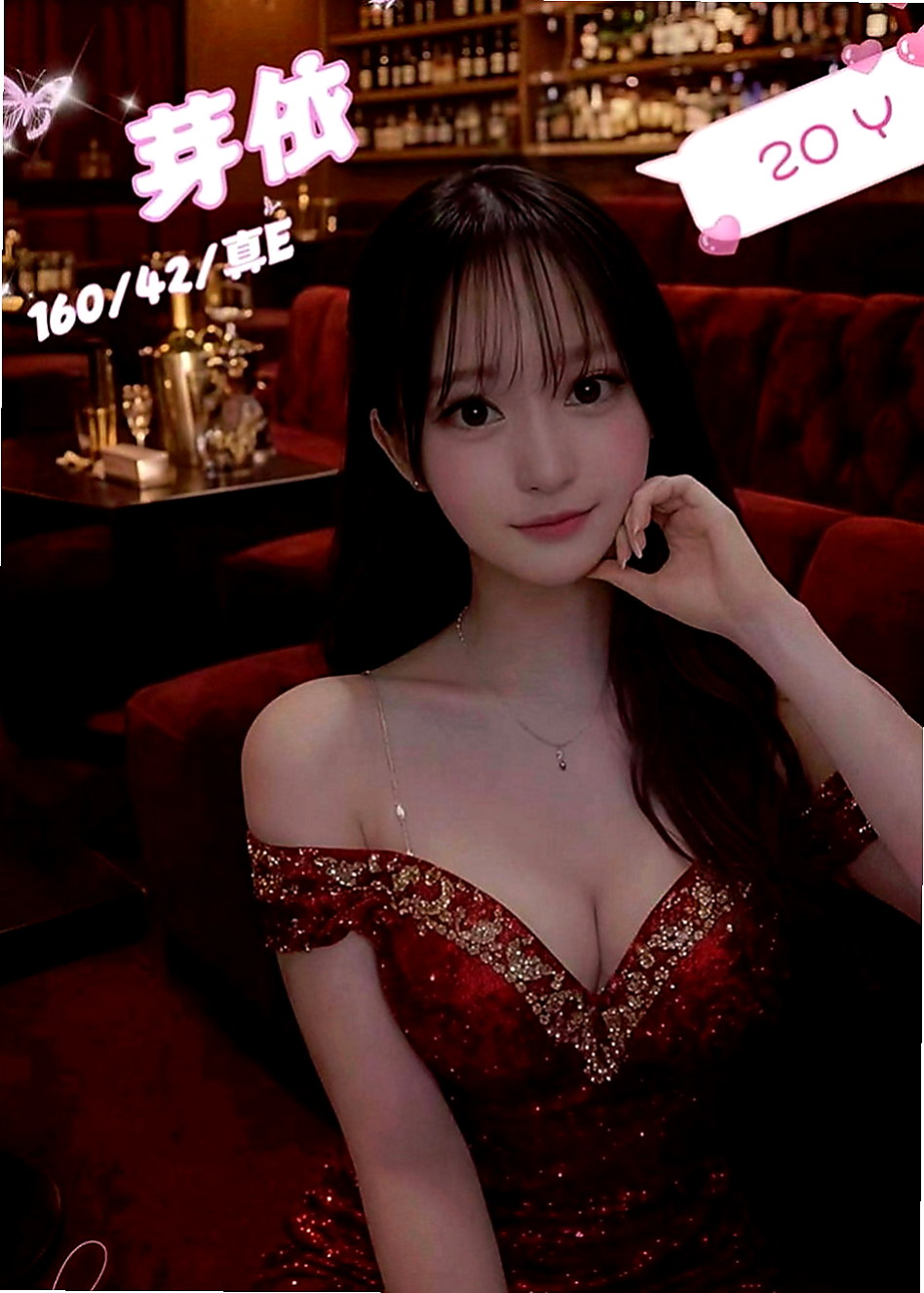 豐原外送茶莊：朵兒 |超正學妹|169cm|51kg|C罩杯|23歲|可乳交 喇舌 口爆 顏射 ...清水溝    夜晚總是寂寞難熬的 想要找個男人填滿空虛