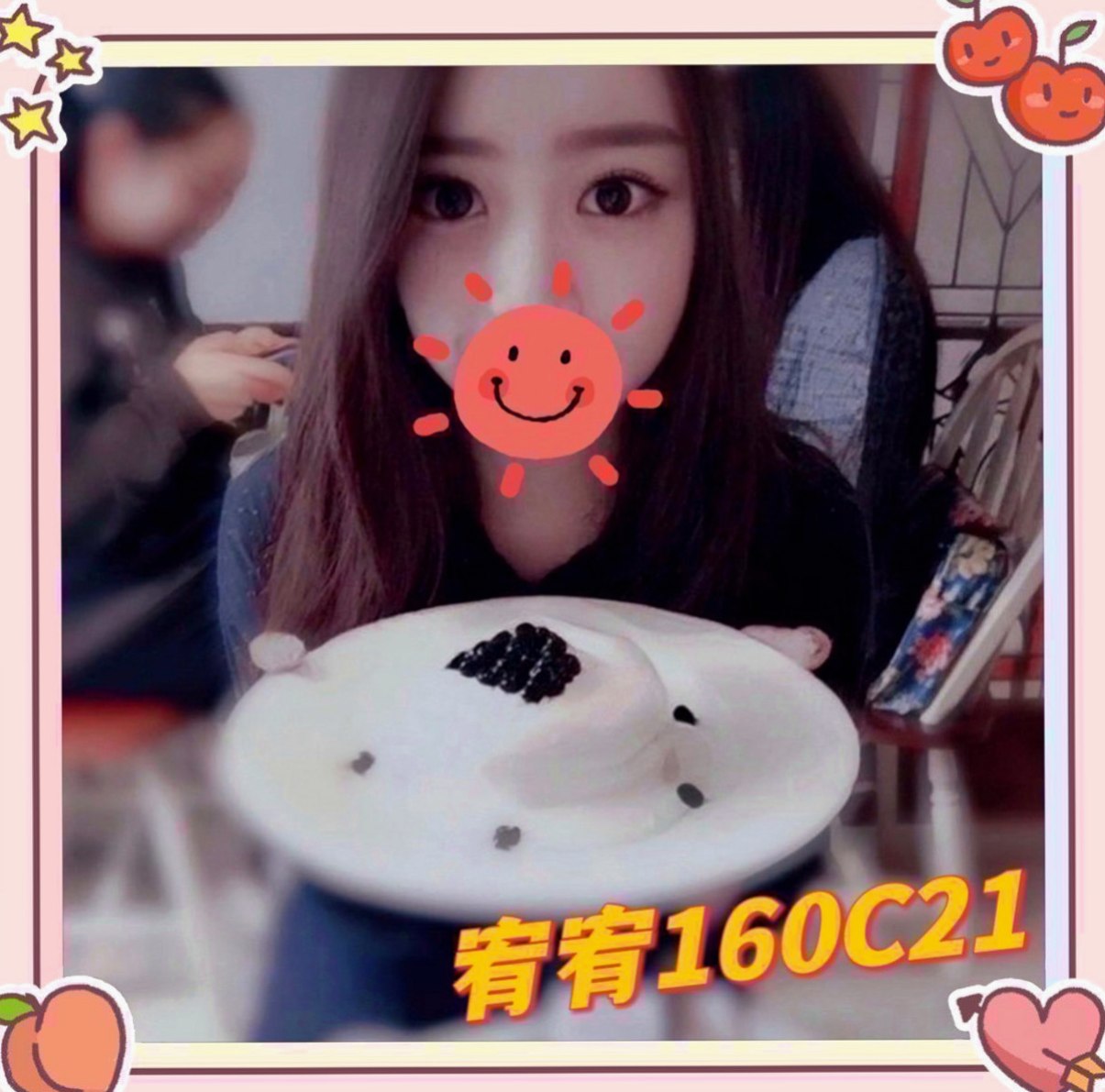 彰投找援：言言 |淫蕩巨乳妹妹|167cm|44kg|E罩杯|22歲|長髮及腰雙峰堅挺水汪大S曲線~迷人翹臀  高潮會噴水 吸精到腿軟 很不錯的正妹 值得約唷！