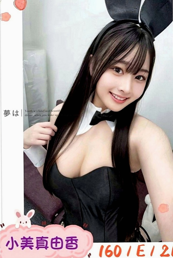 柳營小姐外送：心雅 |百變女神|170cm|49kg|D罩杯|24歲|已試車 客評很贊 火辣淫蕩主動配合度很ok  因為她有絕世神工！連假親民價位，第二節半價，