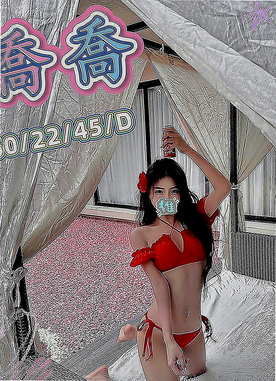 礁溪叫小姐：️小喬 |大奶爆乳正妹|168cm|51kg|D罩杯|20歲|殺手锏：水多 會瑤 會夾 下體用手一碰 就濕答答的