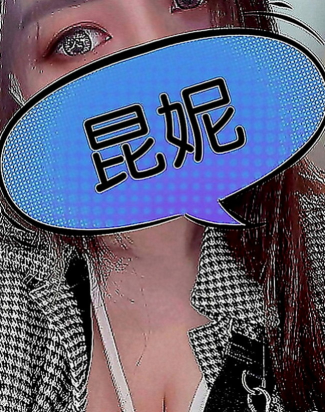 坪林外送茶莊：林恩 |老熟女媽媽型耶|170cm|48kg|D罩杯|20歲|MM服務:親嘴 舌吻 按摩 打手槍 帶套吹 無套吹 奶砲 共浴 變裝 挑逗床上嬉鬧像男女朋友一樣