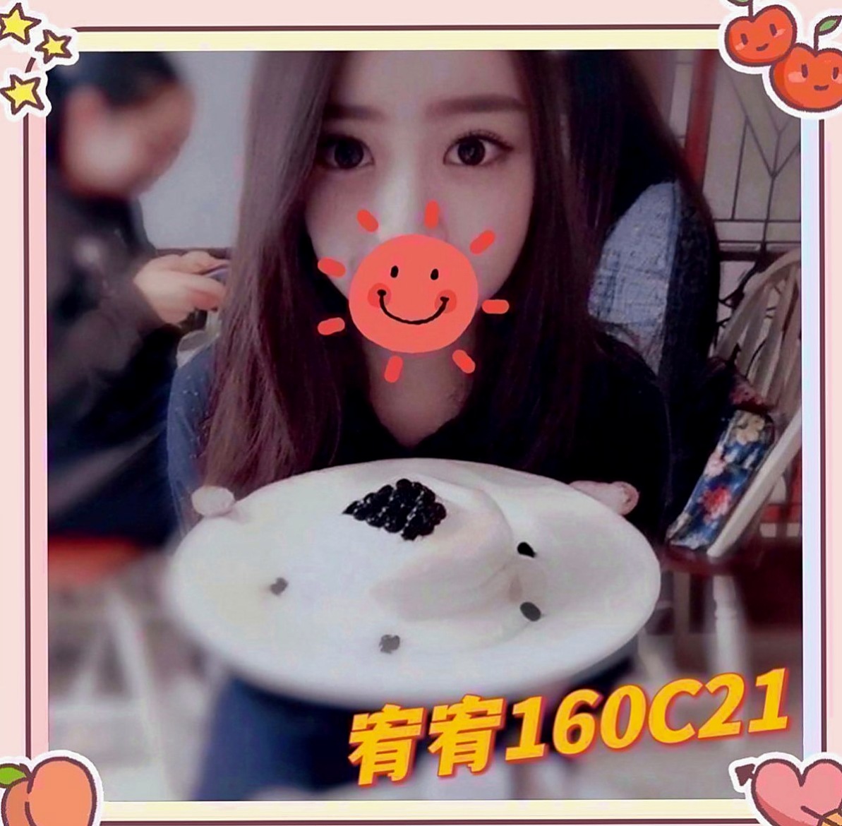 彰投找援：言言 |淫蕩巨乳妹妹|167cm|44kg|E罩杯|22歲|長髮及腰雙峰堅挺水汪大S曲線~迷人翹臀  高潮會噴水 吸精到腿軟 很不錯的正妹 值得約唷！
