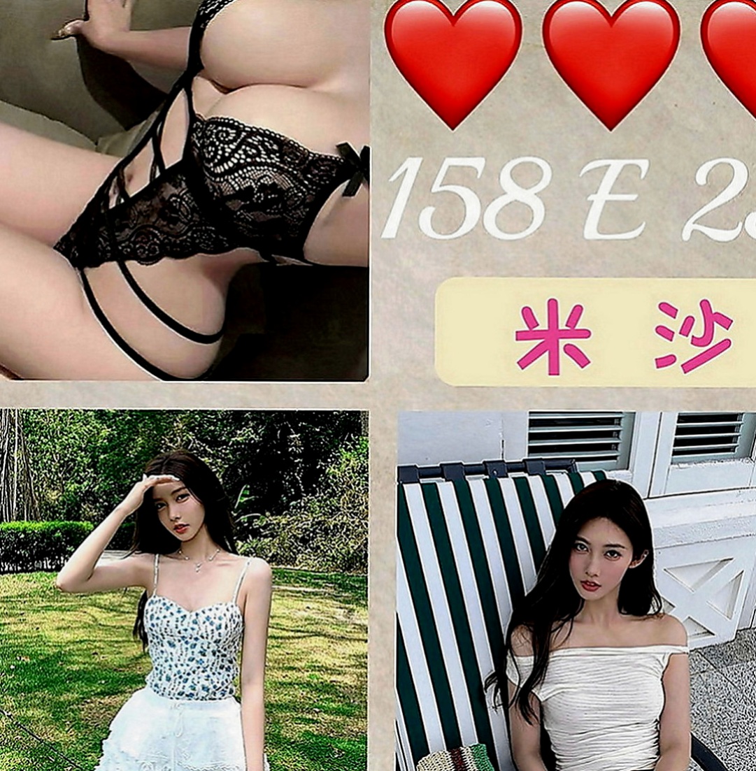 大同小姐外送：佐伊 |護士姐姐|170cm|43kg|C罩杯|18歲|乖巧配合度很高喲 粉色穴穴  奶炮 口交