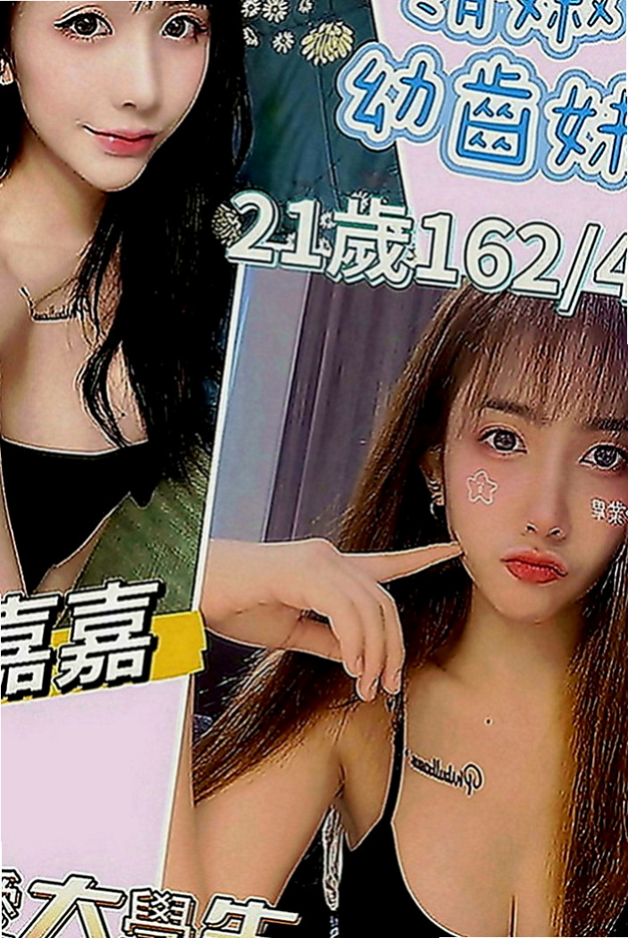 橋頭外約服務：樂克 |健身正妹|164cm|55kg|D罩杯|18歲|讓你酥麻酥麻初次兼差的學生妹 粉嫩小萝莉的自拍， 小米在做愛的時候在要接吻才能讓她覺得真正的在享受