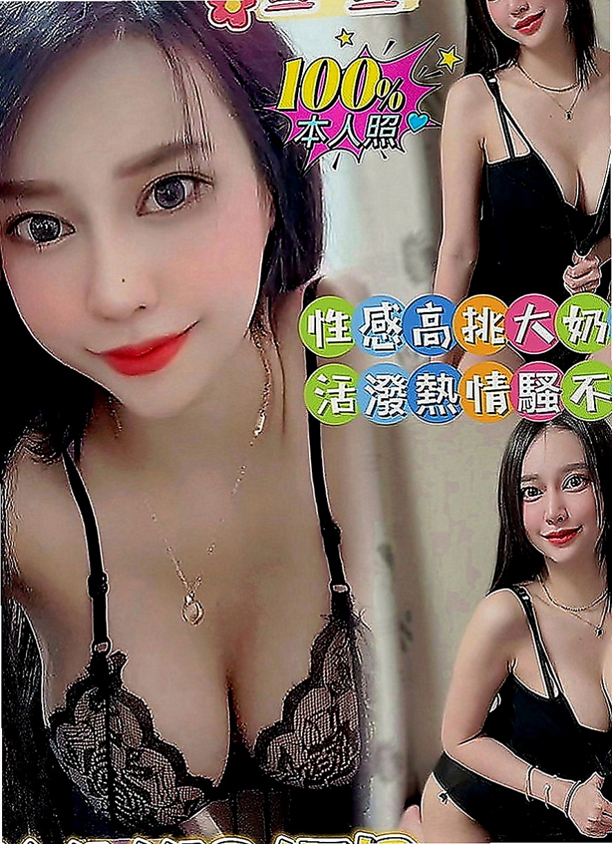 白河找小姐：路亞 |外拍女模|169cm|51kg|E罩杯|19歲|真的是一個極品尤物 這樣的女神 身高170.的她是車展內定麻豆