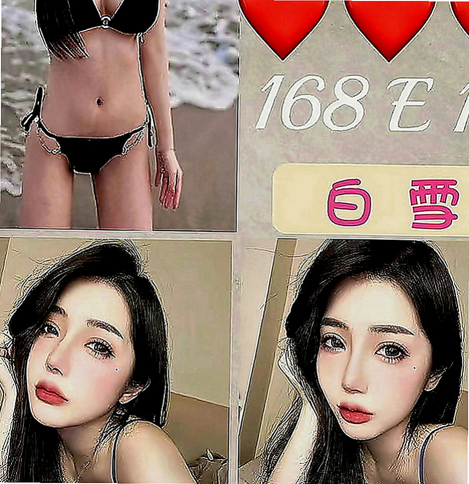 大內找女人：芯心 |清純學生妹|169cm|49kg|C罩杯|19歲|淫蕩實習秘書 身材不錯 腰細奶大 外貌清秀型  叫的很厲害隔音不好的房間隔壁都能聽見 可以舔穴