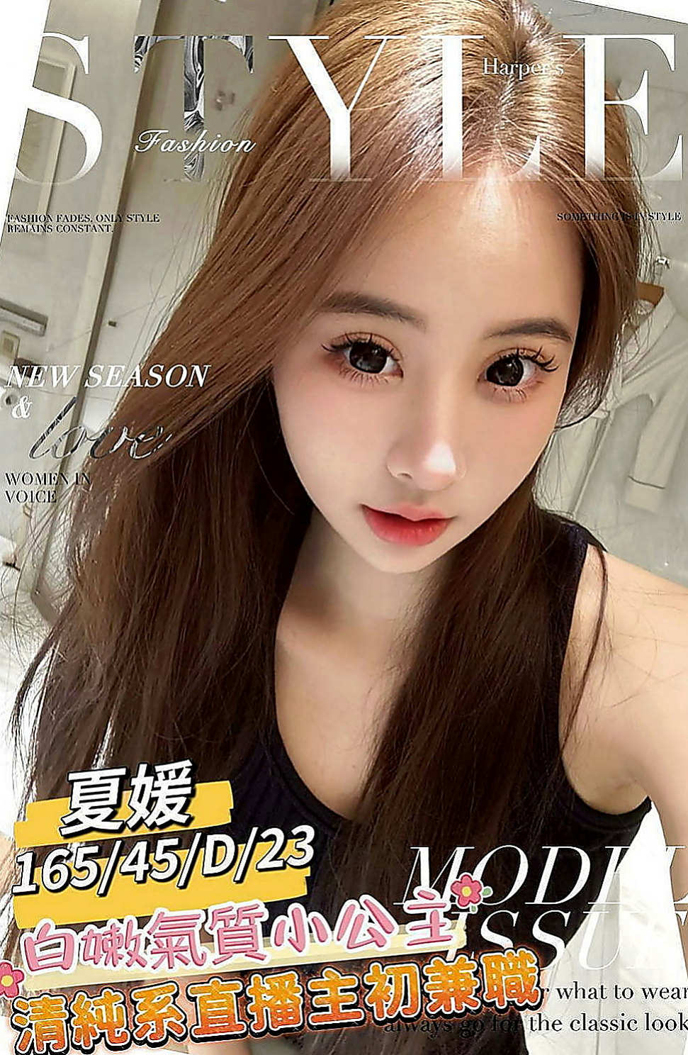 橋頭小姐外約：舒蕾 |寂寞騷妹|163cm|47kg|C罩杯|19歲|外貌古稚 笑容甜美 身材火辣床上主動  台灣知名展場小摸 青春美少女 顏值搞 條件優越