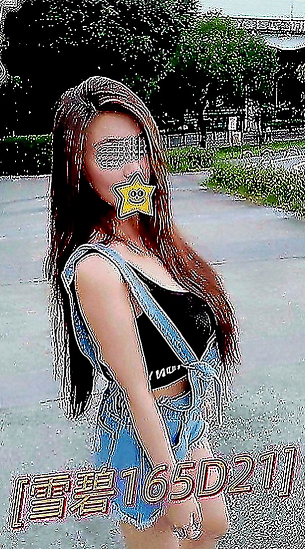 嘉義外送茶|按摩外送：薇妮雅 |護校小學妹|164cm|47kg|E罩杯|18歲|淫蕩小騷騷 喜歡做愛 配合度100％  F奶兇猛豪乳呼之欲出讓人看了更睡不著