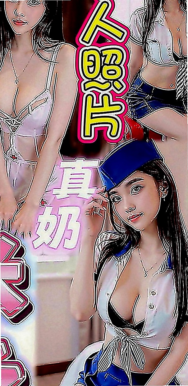 岡山小姐外約：美嘉 |精品台妹|166cm|54kg|E罩杯|18歲|哪位猛男大屌的哥哥來滿足她啊外貿清純 身材好 不要錯過哦