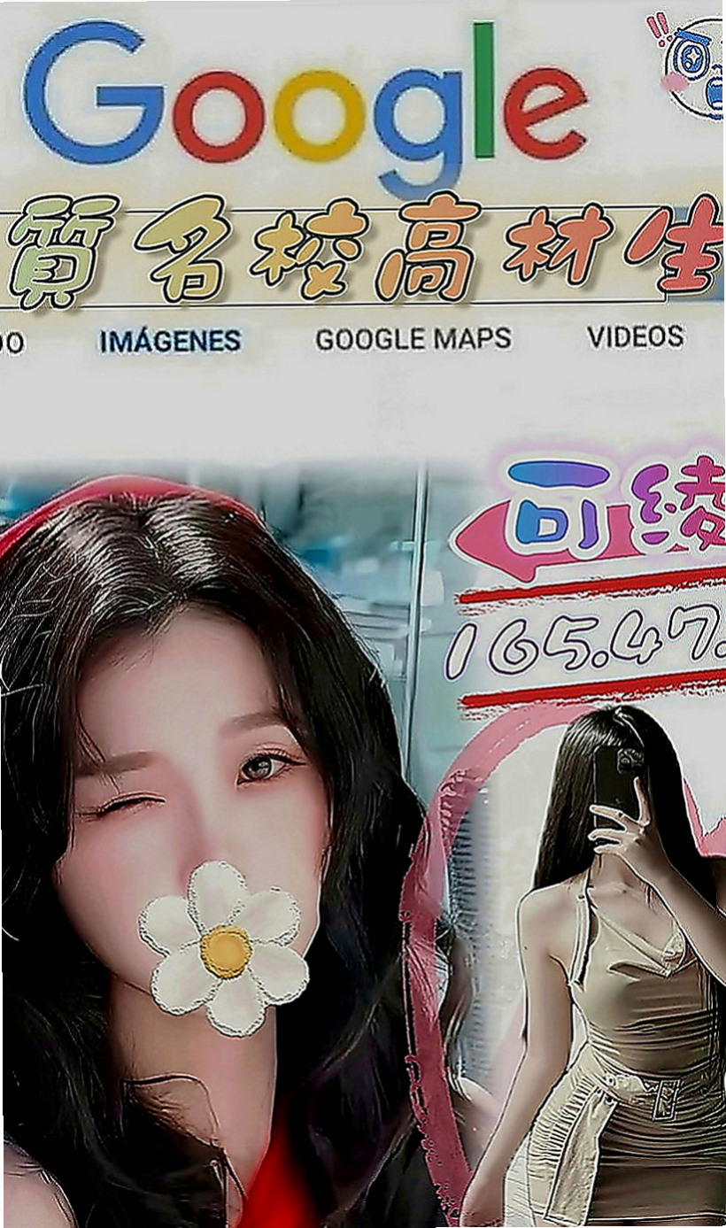 永安外送服務：香芋 |小護士|170cm|53kg|C罩杯|20歲|紅牌蜜桃又出來上工咯~~~要的趕快搶了@@@  很軟很Q 顏值高 穿衣清純可愛 脫衣風騷淫蕩