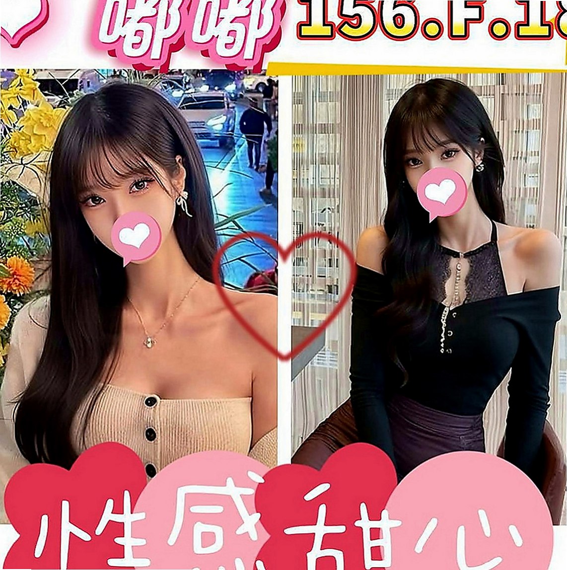 松山好茶外送：雅芬 |學生妹兼職|168cm|51kg|E罩杯|20歲|蜜穴緊嫩蜜汁多.只交過一個男朋友而已～