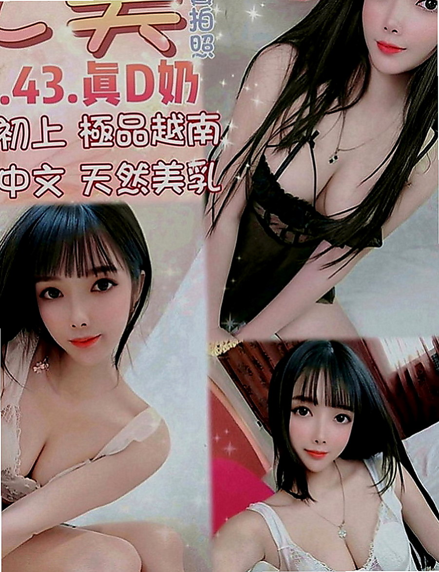 將軍品茶：幼卉 |高職妹|169cm|50kg|E罩杯|20歲|服務親切 進房間就會抱著跟你親親 很主動   身材苗條 迷人的小腰勾起你唇唇欲動的神經