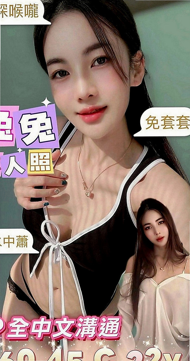 後壁外約按摩：慧姐 |剛畢業的女大生|164cm|43kg|C罩杯|18歲|還可以拍照喲 叫聲就能讓你硬了喲 口交  技術超強的 會講色色的話給你聽 會幫你
