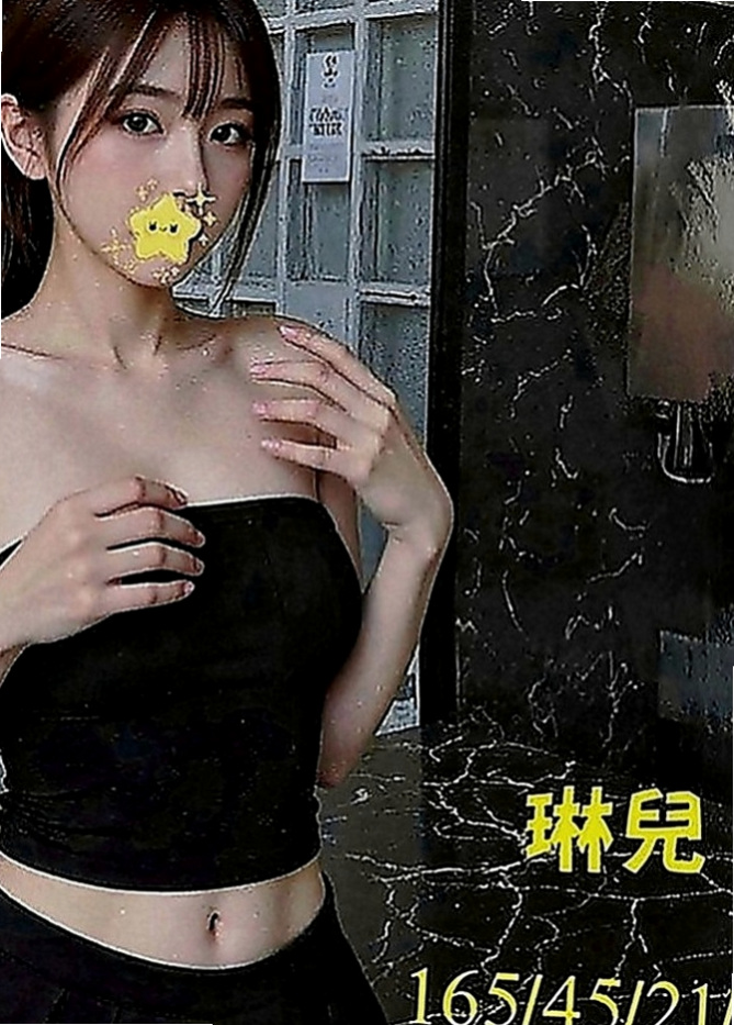 基隆外約茶：熙瑤 |飛機上應聘空姐|166cm|52kg|C罩杯|24歲|所以建議約的客人加節哦 這兩個妹妹服務很  不該聊的不會聊哦！ 最近缺錢下海兼職 可以接受多節哦！
