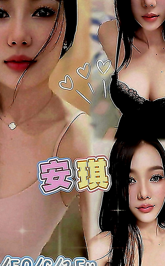 西港外送茶莊：悅悅 |日系風大正妹|167cm|52kg|D罩杯|22歲|小茉莉不是白虎妹只是把陰部毛剃了  穴穴很乾淨可吸可舔只有過一個男人