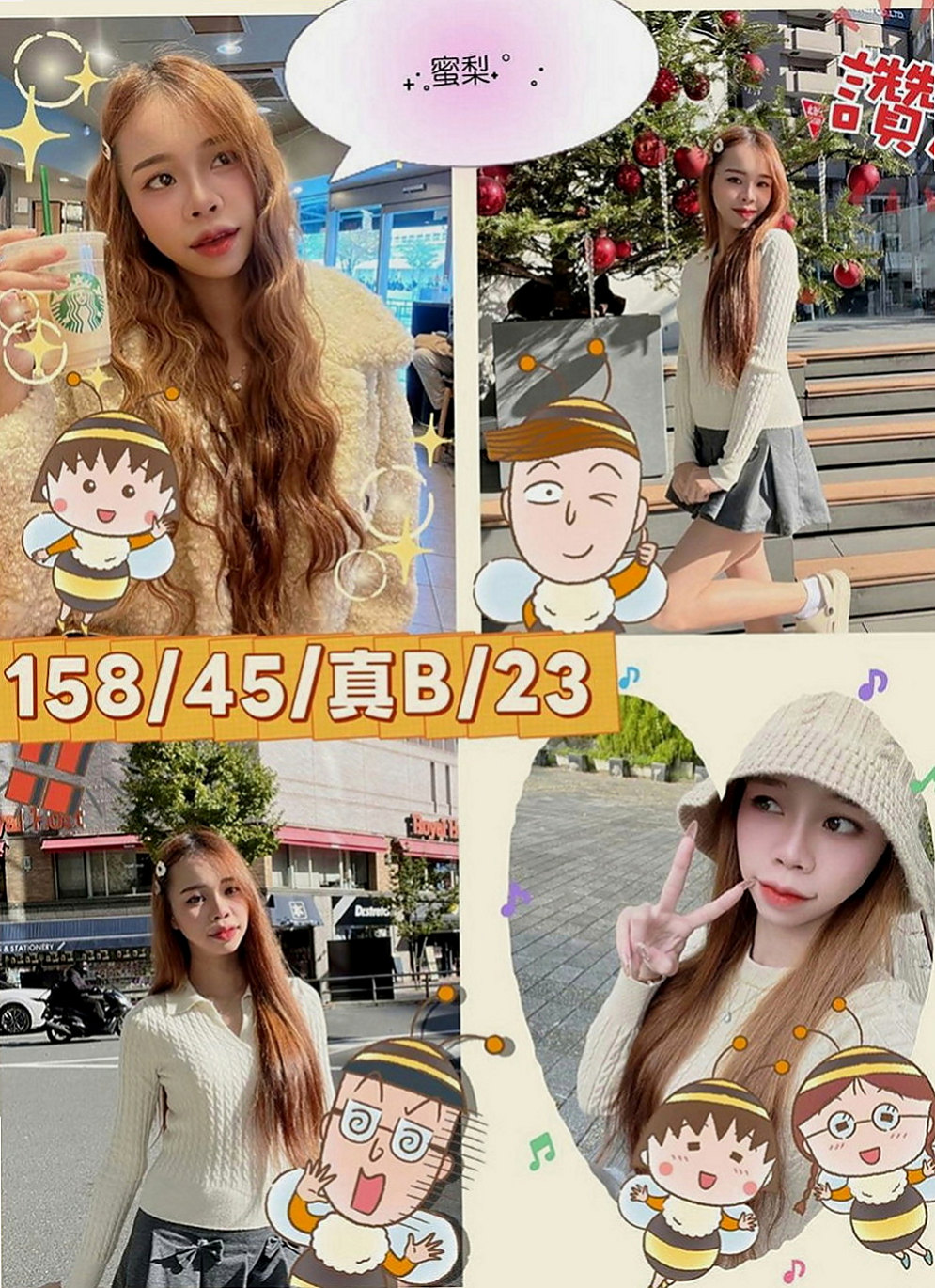 貢寮外送：小文 |新妹報班|168cm|44kg|E罩杯|24歲|電力百分百擁有白皙的皮膚與黃金比例的美腿   雪白皮膚，內在可有料了，純天然的喔