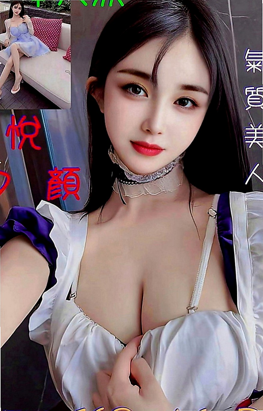 茄萣外送茶坊：心悅 |美國留學生|167cm|42kg|D罩杯|20歲|內心火熱，越漂亮的女生越危險，越漂亮的女神越騷需要你挖掘出另外一面，