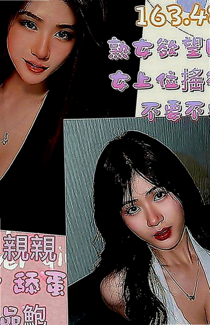 桃園定點茶|一夜情：果果 |楊老師|168cm|49kg|E罩杯|18歲|喜歡趴在窗戶上愛愛等你的大肉棒的插入