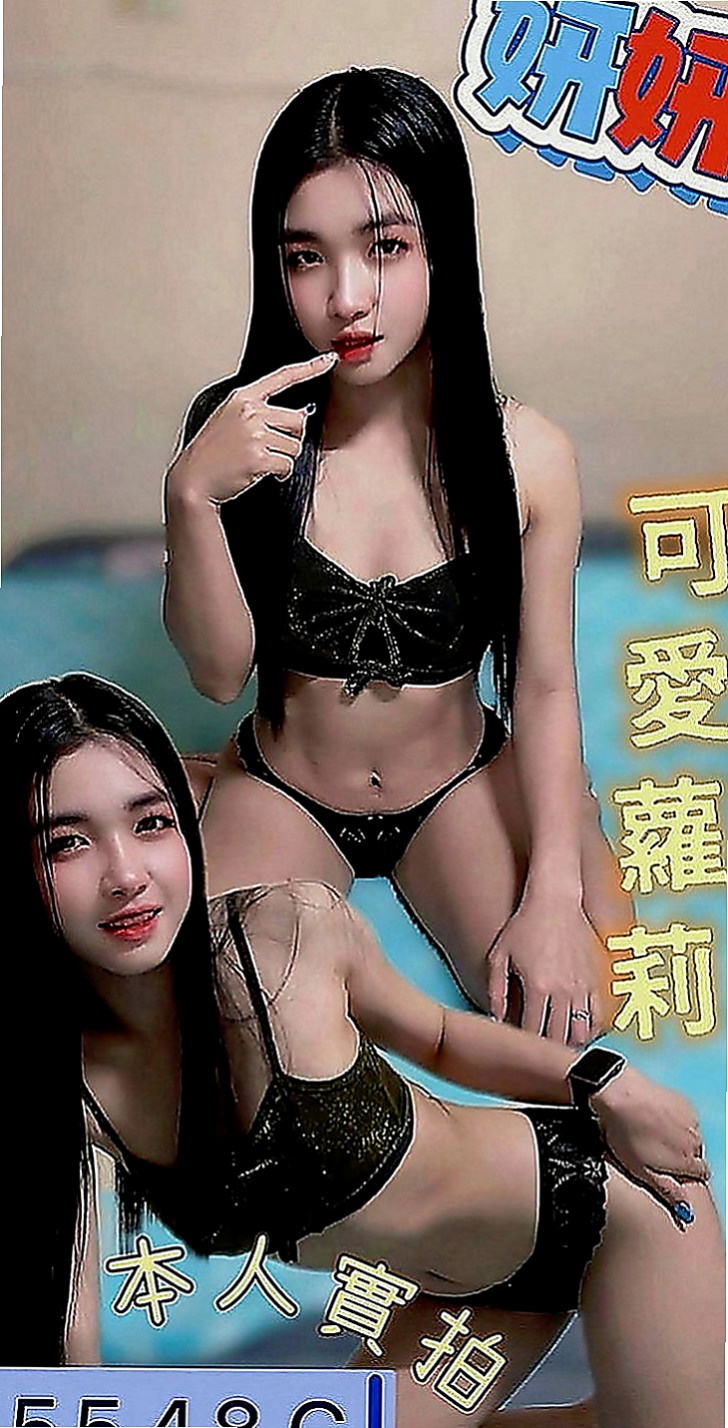 大園小姐外出：宣雅 |大一學生妹子|167cm|48kg|E罩杯|20歲|有女友感覺，但是隋棠不喜歡被舔穴 朋友就推薦過來了 短期兼職幾天