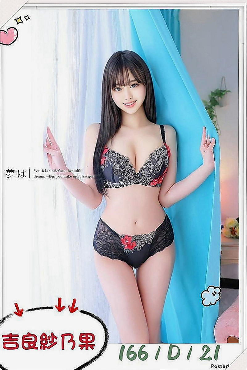 石碇全套服務：小鳳 |熟女|166cm|47kg|C罩杯|21歲|導致現在幾個難耐....身材纖細又有料 挑逗誘人