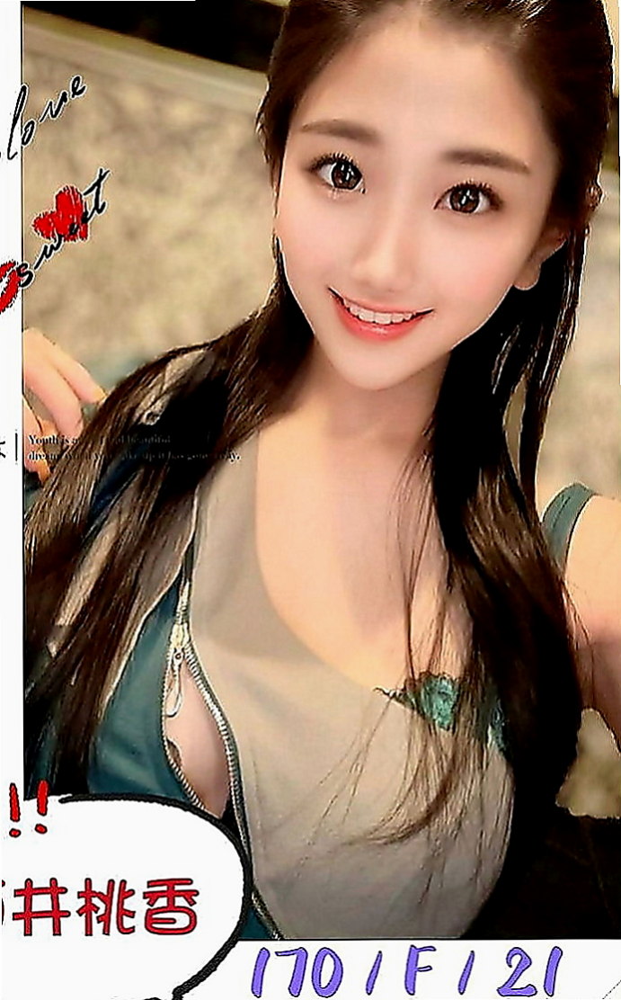 彰投小姐外出：千亦 |鋼管舞老師|164cm|48kg|E罩杯|23歲|奶浴+LG+kiss樣樣都ok喔 都能配合  介紹：辦公OL,服務互動都很好，不會很趕，