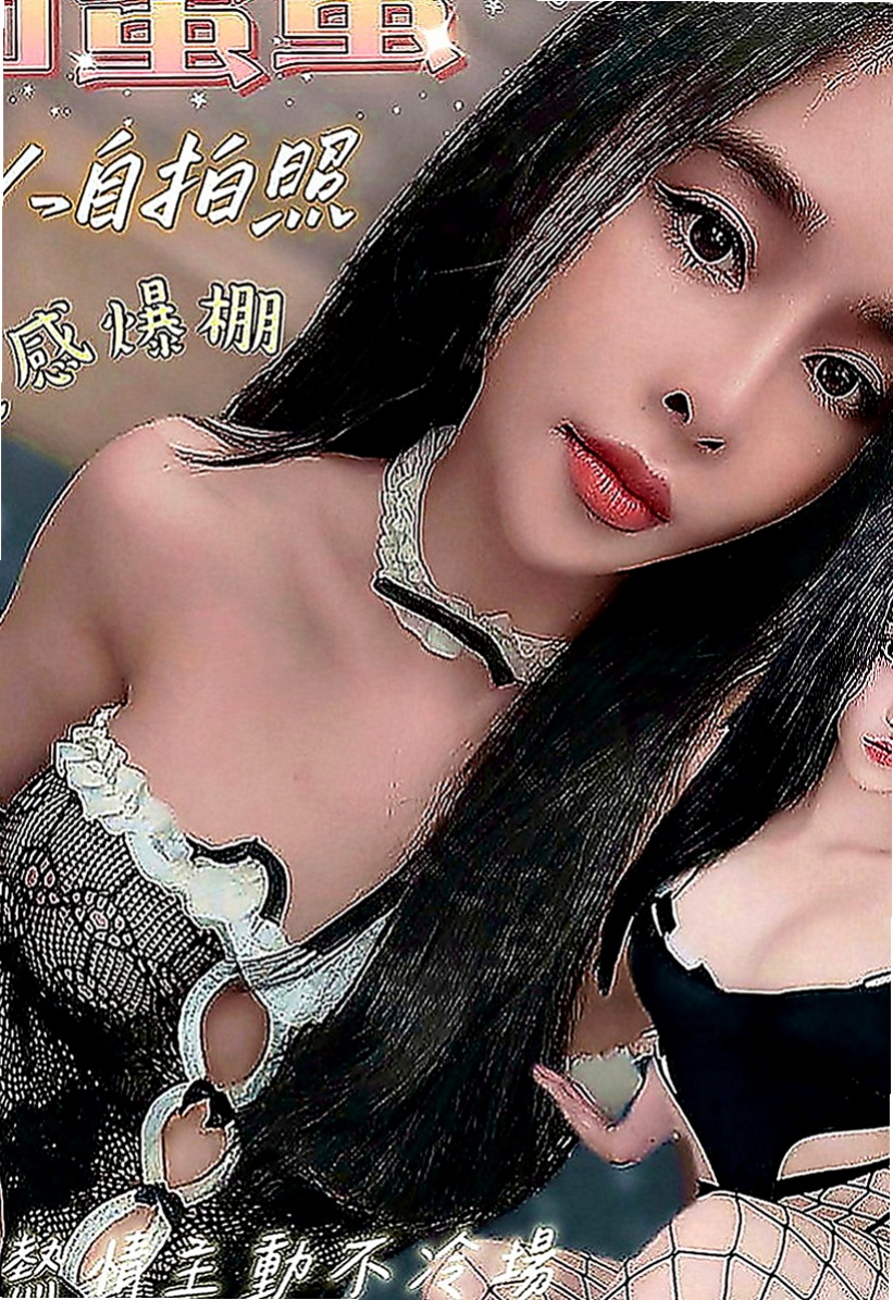 鹽埕八大娛樂網：茹雪 |性感瑜伽|165cm|44kg|E罩杯|19歲|很水哦 性欲很強 爽到高潮的 咪著眼睛喊疼