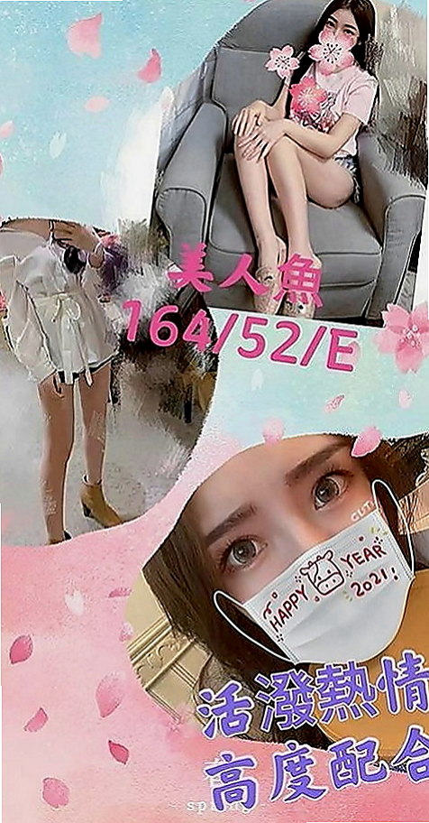 頭城油壓：幽芊 |長腿妹|163cm|46kg|D罩杯|21歲|很有親和力 不會擺臉色~配合度佳~會享受愛愛的FU~ 蜜穴很粉紅喔~~
