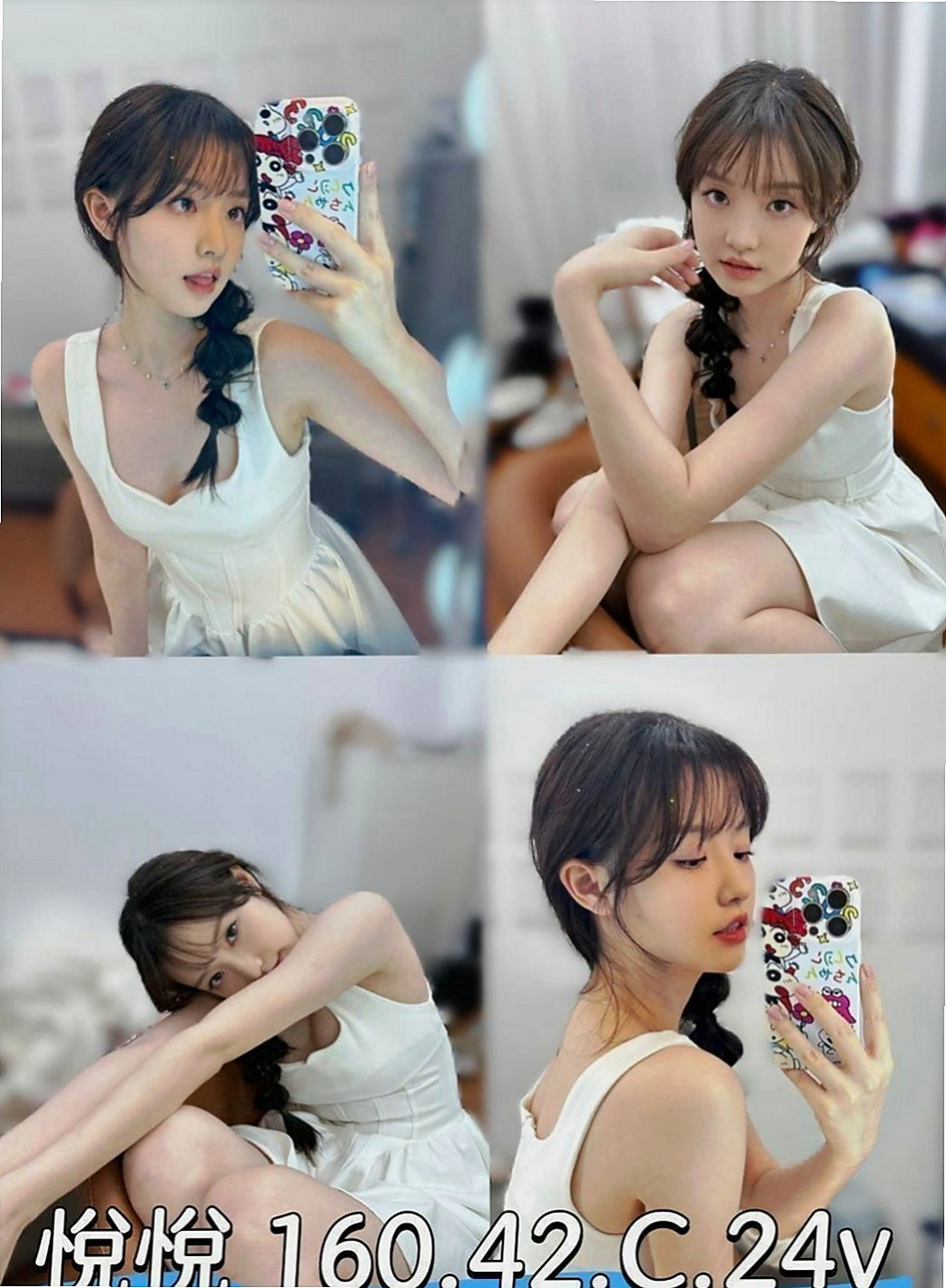 嘉義小姐外約：子洋 |舞蹈系學生兼職|165cm|49kg|D罩杯|22歲|史上最強好色淫蕩美少婦 喜歡可以直接密我預約喔