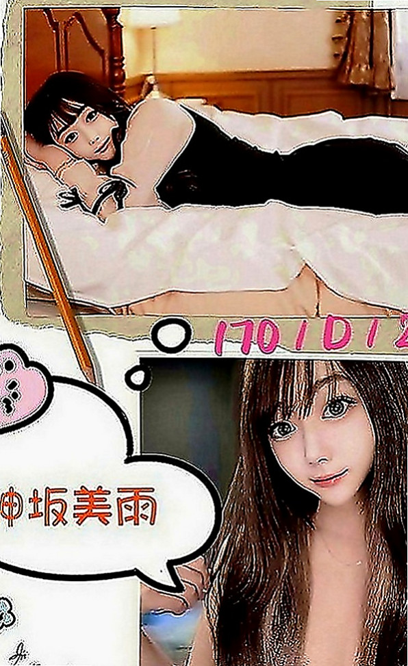 鼓山小姐外送：溫蒂 |有奶人妻|163cm|45kg|E罩杯|23歲|據她自己本人口頭表述 自己口技很不錯 身體也算柔軟 可以嘗試口爆 等特殊服務