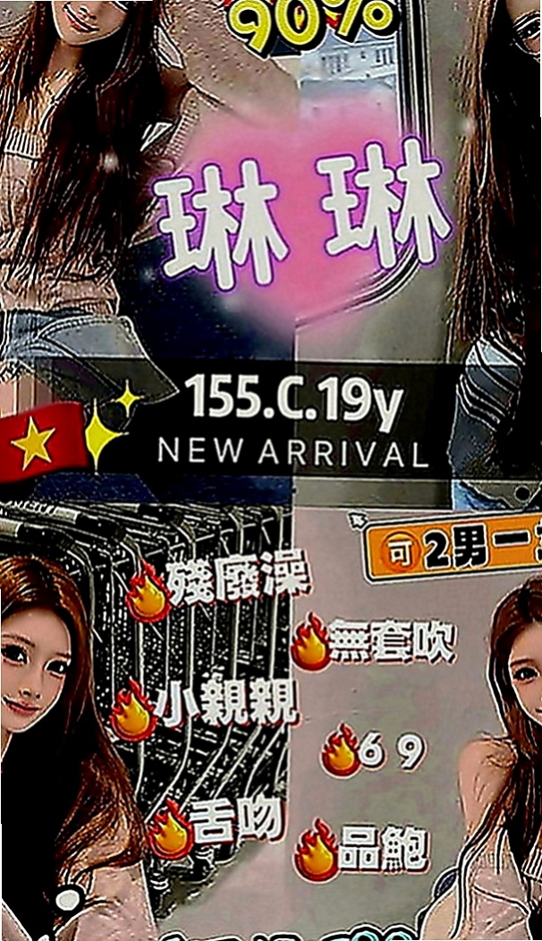 南化找援：思甜 |悶騷瑜伽老師|164cm|47kg|D罩杯|24歲|內心很色唷~ 粉嫩的哦 很敏感 水多 添蛋蛋 LG 添全身喜歡愛愛的女生