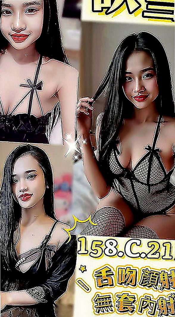 屏東外送茶|外送茶坊：盼盼 |氣質型美女|163cm|53kg|E罩杯|21歲|S腰身極佳，臉蛋很漂亮！「可冰火 舌吻，69等」