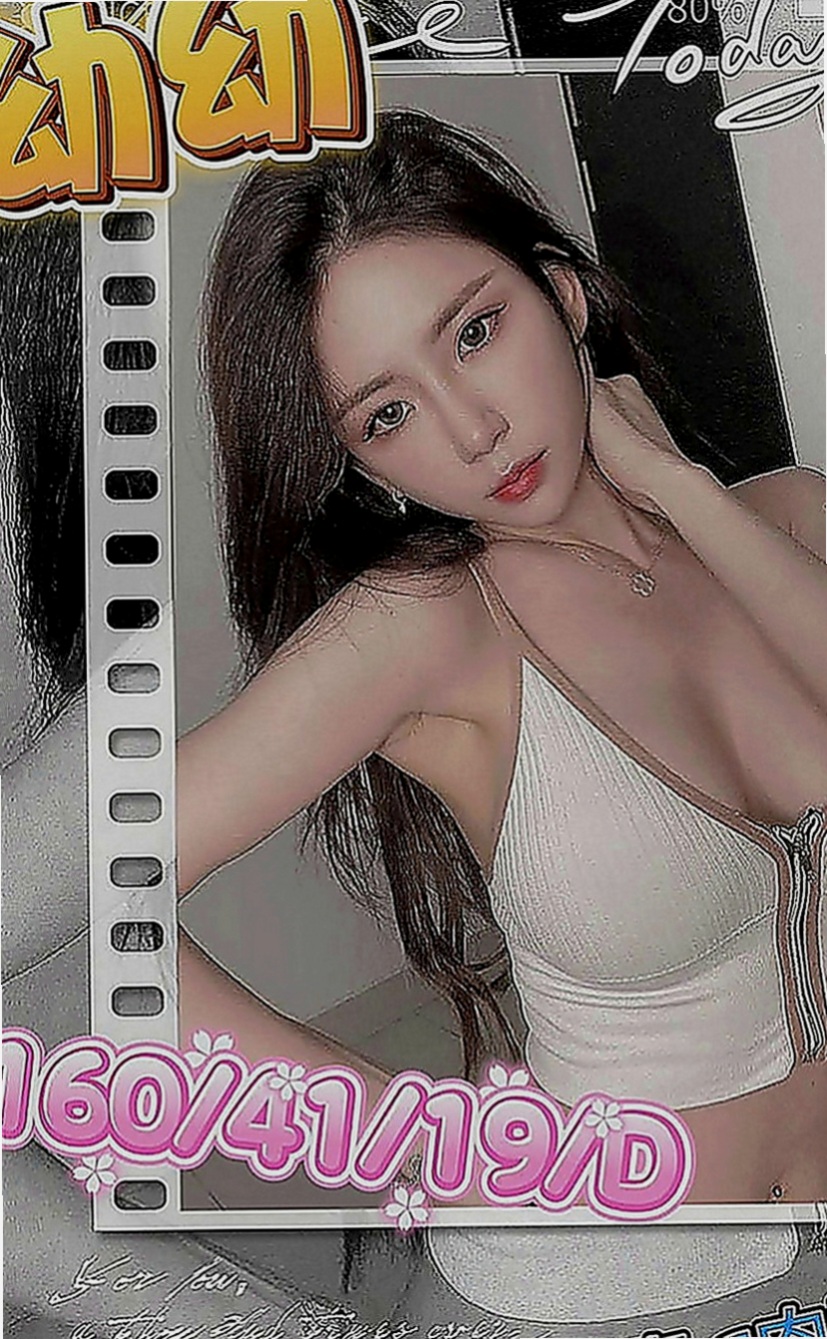 台東定點茶|外出：咪咪 |單親奶水媽媽|169cm|50kg|D罩杯|18歲|ps：人應該要學會犒勞自己 做自己喜歡的事情 不辜負那麼辛苦的自己 對吧?