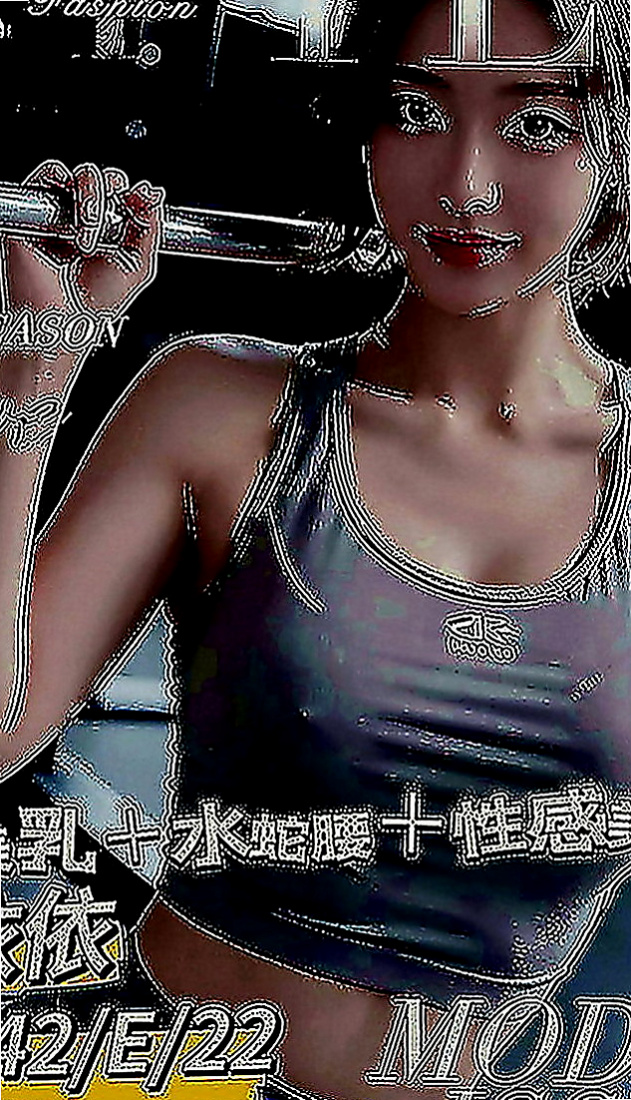 太平八大娛樂網：奧莉 |性感學生|169cm|54kg|C罩杯|24歲|#可摸可舔 還沒有什麼經驗 比較害羞 靦腆 希望哥哥們能好好疼愛她