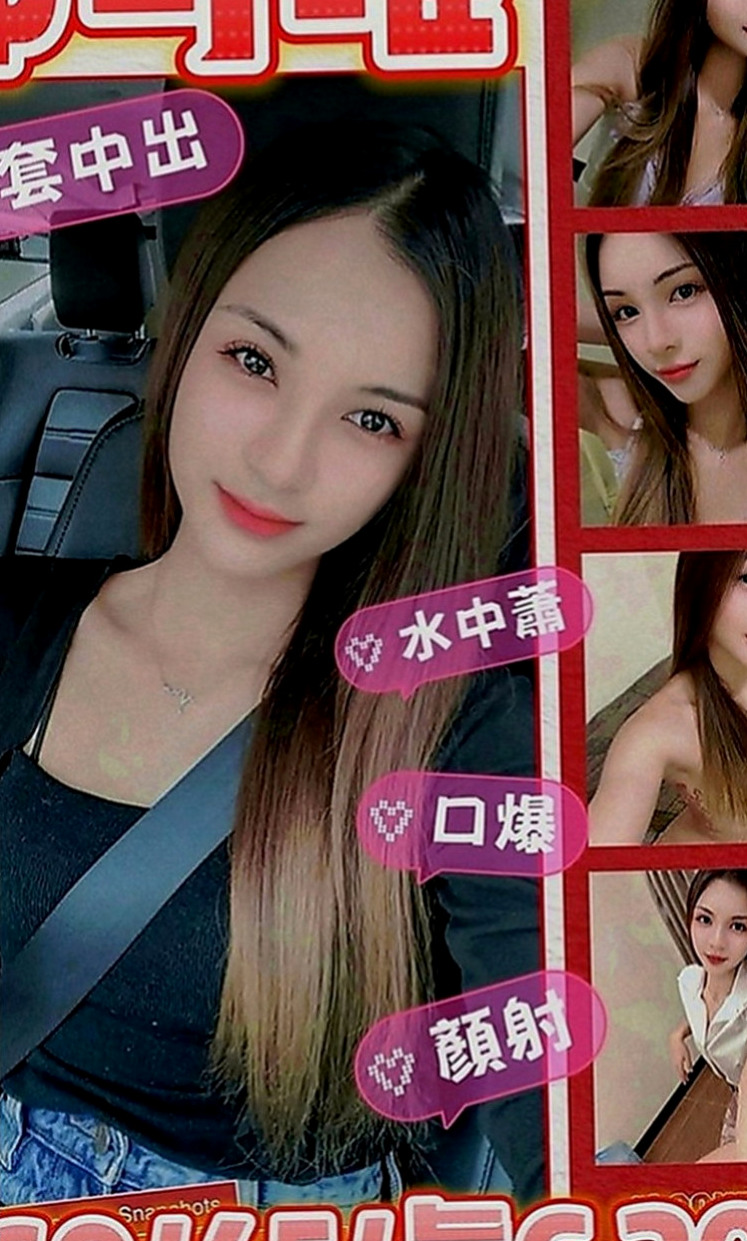 仁德找援：雪晴 |健身教練兼職|169cm|47kg|D罩杯|19歲|話 有你女友FU 昨天3+1 玩的很爽 妹妹比較慢熱